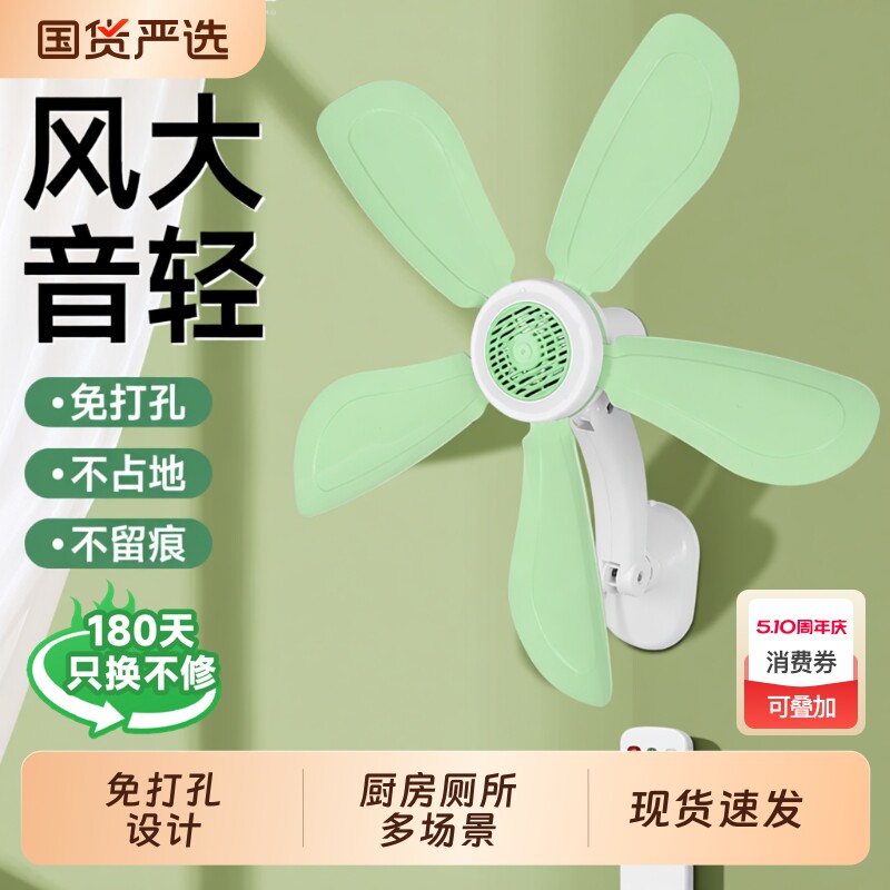 С�ͱ��ȳ�������ѧ������С���Ȱ칫��������ǽ�Ͽ����������� ��ɫ���� 15.12Ԫ