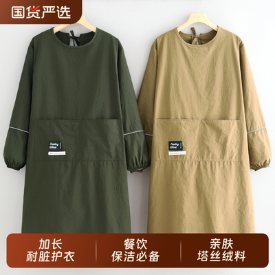 加长加大防污围裙餐饮专用工作服