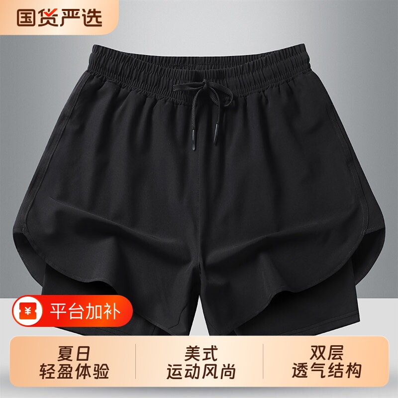 假两件夏季运动短裤男女速干三分跑步训练健身内衬游泳防走光美式