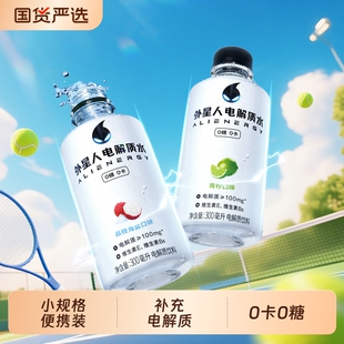 外星人0糖0卡电解质饮料300ml*6瓶