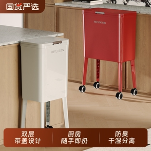 厨房垃圾桶家用带盖2025新款干湿分离分类日式大容量高款滑轮高脚