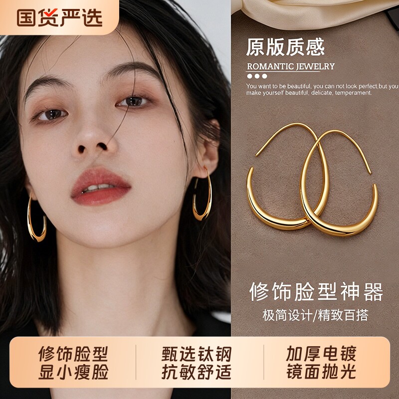 水滴形钛钢耳环|超2000次加购图片