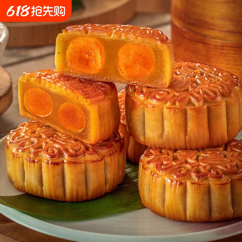皇冠世家双黄白莲蓉味月饼广式咸蛋黄2025礼品豆沙大月饼五仁传统
