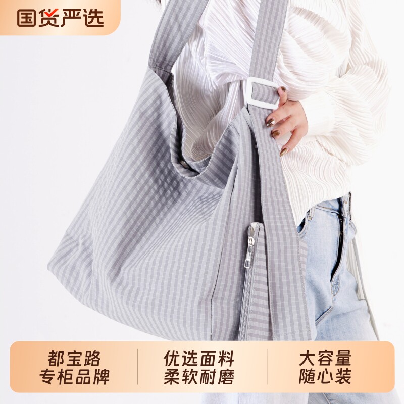 松弛简约慵懒风托特包新休闲单肩布包斜挎包通勤包包单肩包帆布包
