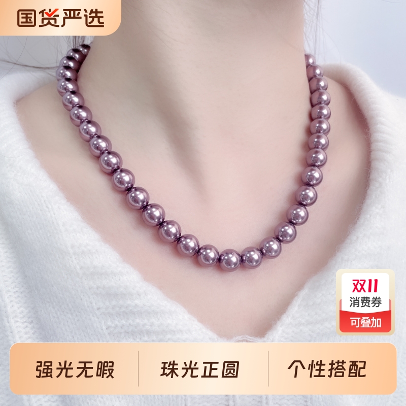 2025新款爆款轻奢气质锁骨链人造珍珠项链女强光正圆高级感毛衣链