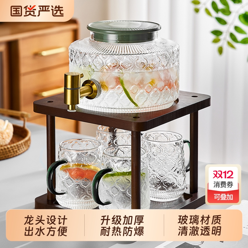 大容量带龙头冷水壶玻璃泡饮料桶