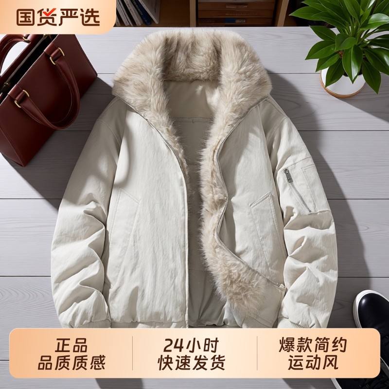 OVJF2025新款情侣宽松秋冬棉服防风保暖加厚防寒防水户外运动