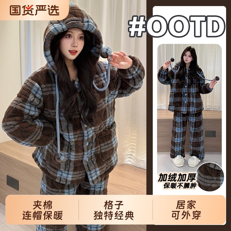 冬季新款格子三层夹棉加绒加厚睡衣长毛绒女保暖套装可外穿家居服
