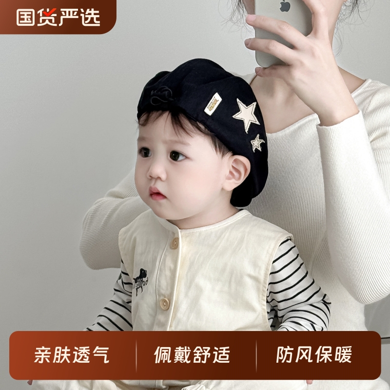 儿童贝雷帽男童春秋款复古美式星星前进帽女童宝宝英伦鸭舌报童帽