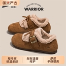 回力棉鞋勃肯鞋雪地靴加绒女靴2025新款秋冬季一脚蹬保暖加厚平底