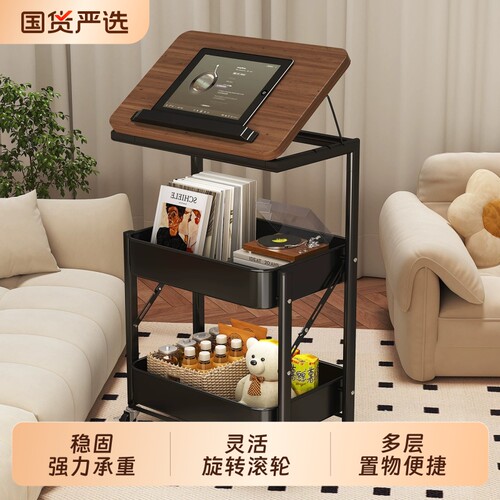 中古可折叠移动小推车家用多层收纳架客厅沙发茶几边几零食置物架