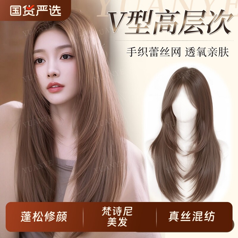 不用戴发网假发女头顶补发片高层次锁骨发蕾丝网无痕增发量假发片