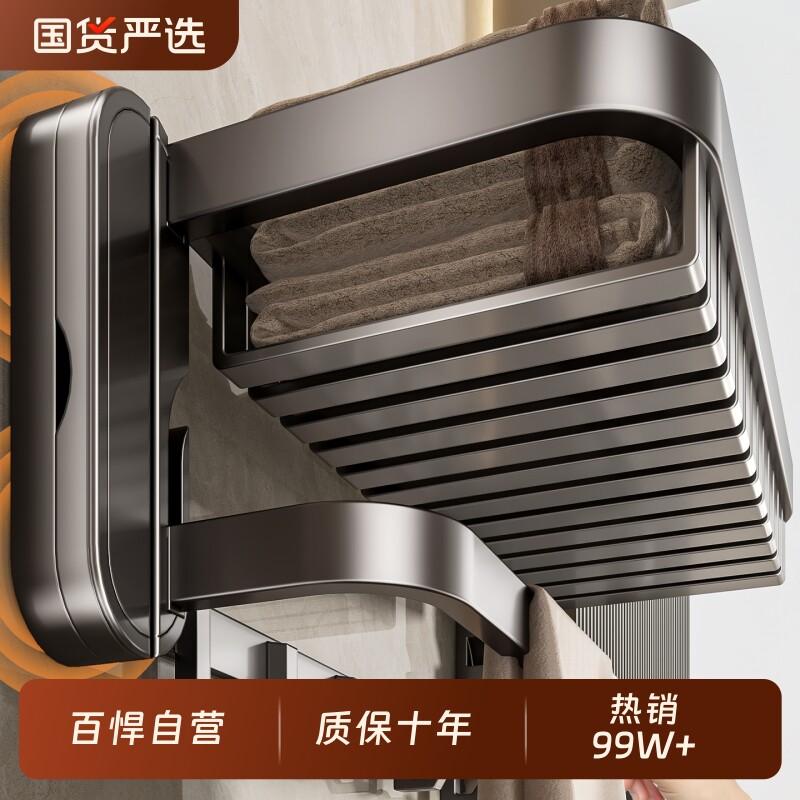 百悍四吸盘毛巾架卫生间免打孔浴室浴巾架毛巾杆衣物架挂杆置物架