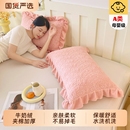 加绒保暖 48x74枕头套双人枕芯套装 冬季 牛奶绒枕套夹棉加厚一对装