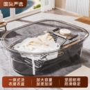 家用大号塑料脸盆洗衣桶加厚搓衣大盆透明 洗衣盆带搓衣板一体式