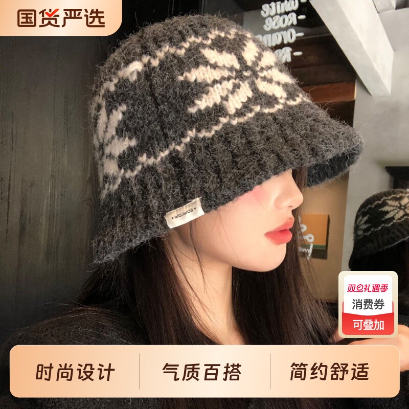 高级感灰色雪花针织渔夫帽女秋冬季保暖显脸小盆帽大头围水桶帽子