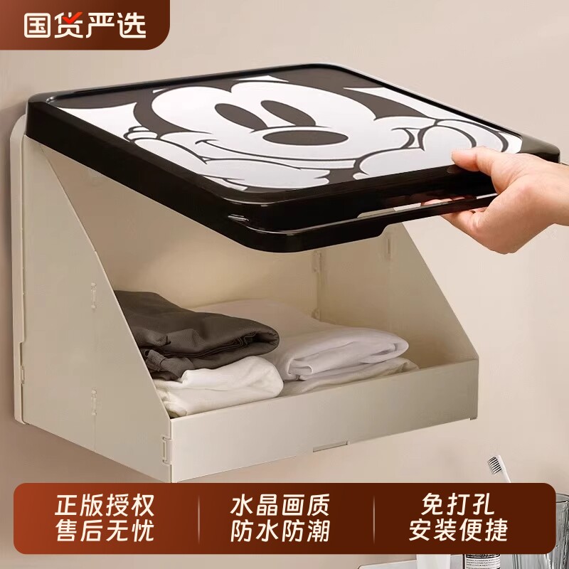 浴室置物架洗澡放干净衣服神器厕所壁画收纳箱折叠防水盒卫生间柜