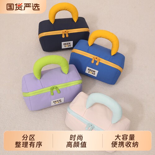 手提大容量大开口方便拿取