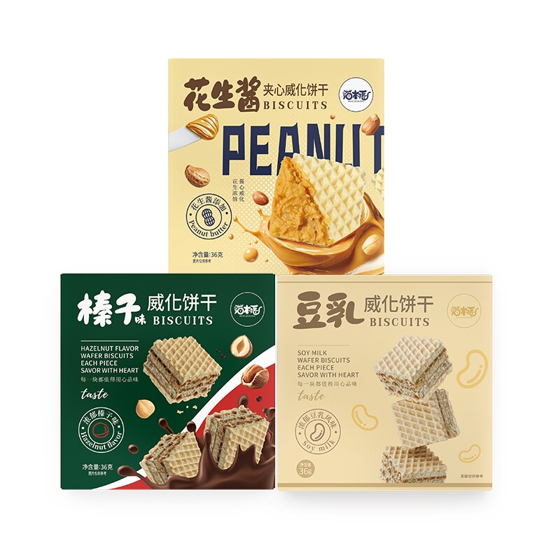 猫村长解馋饼干多种独立包装小零食豆乳花生酱夹心威化盒装曲奇