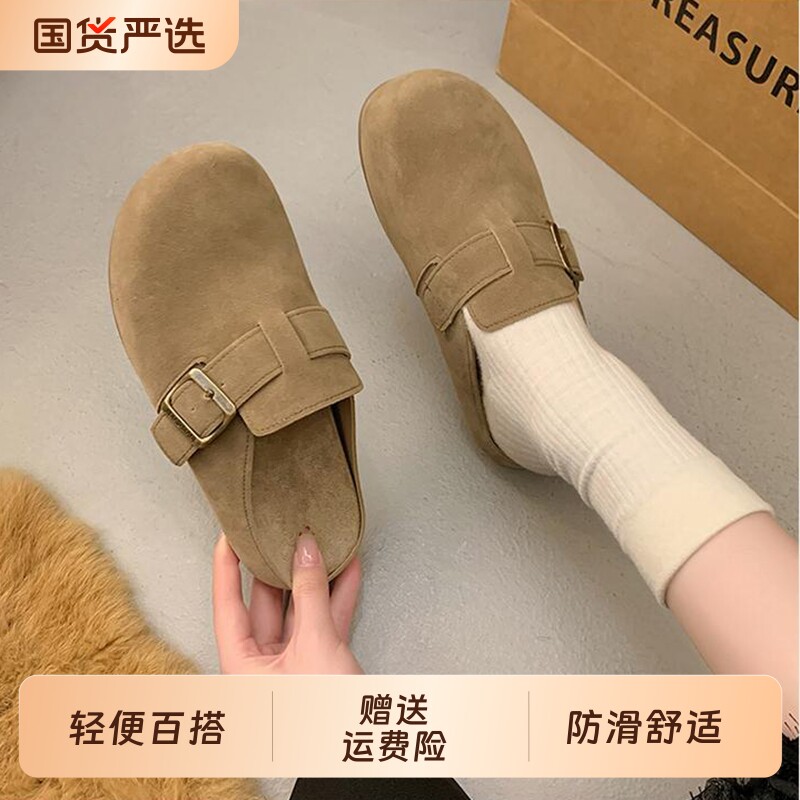 品牌软底勃肯鞋女包头拖一脚蹬勃肯拖鞋潮半包舒适轻便防滑圆头图片