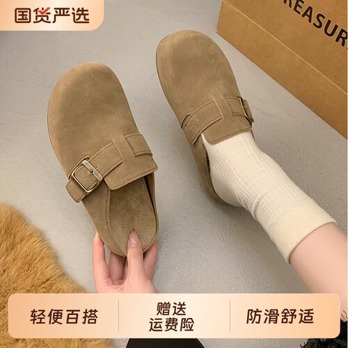 品牌软底勃肯鞋女包头拖一脚蹬勃肯拖鞋潮半包舒适轻便防滑圆头