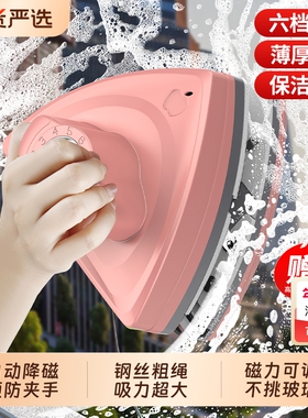 洁匠双面高层擦玻璃器单双层三四层特厚玻璃通用款调磁家政擦中空