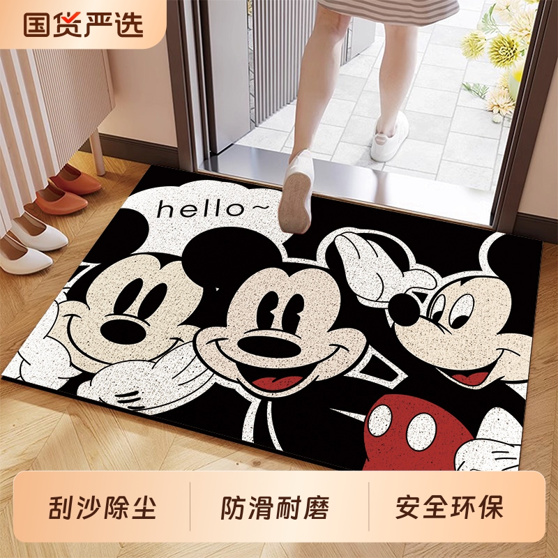 地垫入户门垫米奇丝圈卡通脚垫门前垫进门防滑垫子大门口地毯玄关
