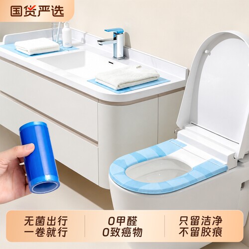 【销量TOP】旅行必备隔脏牙蓝膜