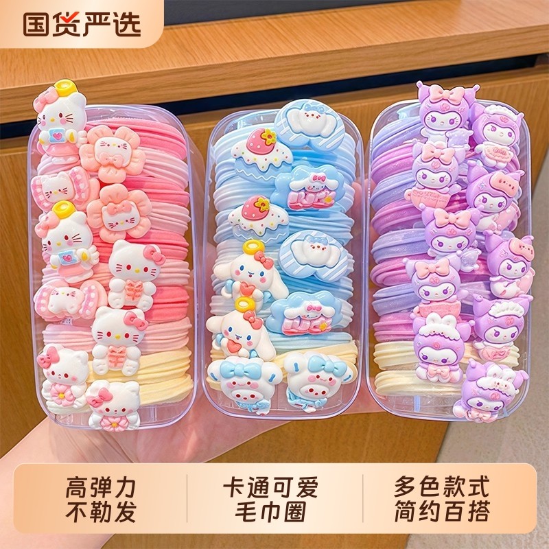 儿童新款发绳橡皮筋库洛米毛巾圈不伤发小女孩宝宝扎头发绳高力