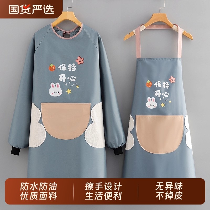 长袖围裙女家用厨房防水防油餐饮工作服2025新款网红罩衣围腰秋冬
