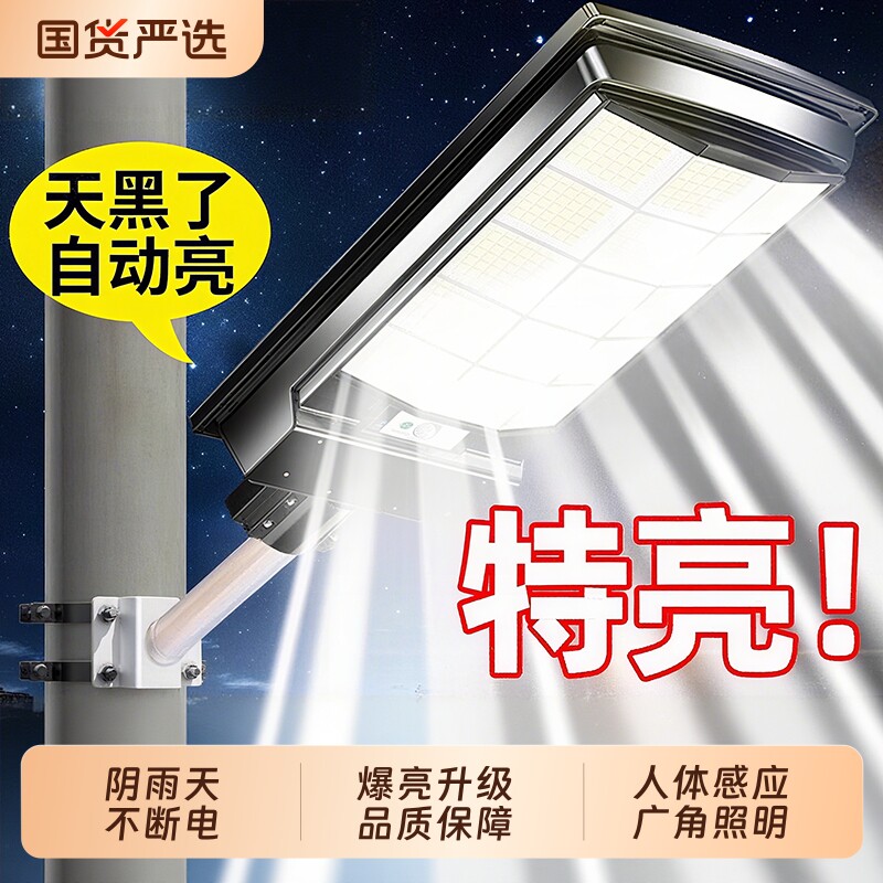 露营灯别乱买，我看了30多款，这几款才算把钱花在刀刃上