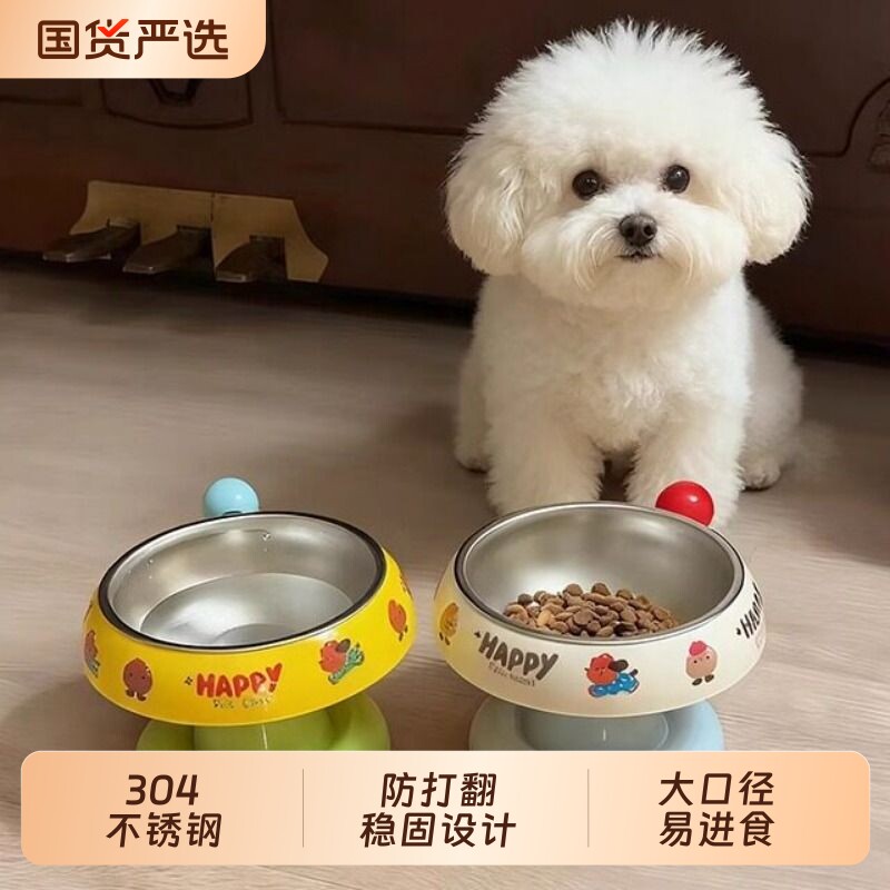猫咪高脚碗不锈钢护颈食盆防黑狗碗饮水宠物碗防打翻喝水喂食折叠