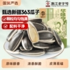 到手13亓！华味亨原味香瓜子500g*2大包