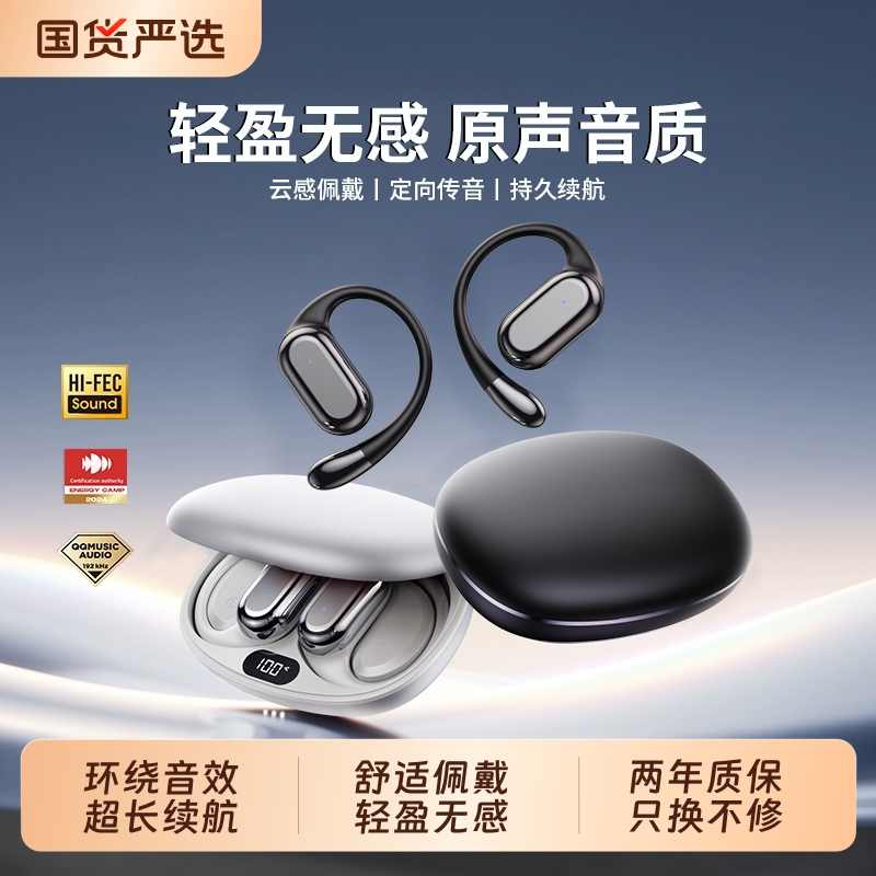 2025¿ҶʽǴ˶ܲרó ղؼ빺ﳵèմ?1껻?κβ˻