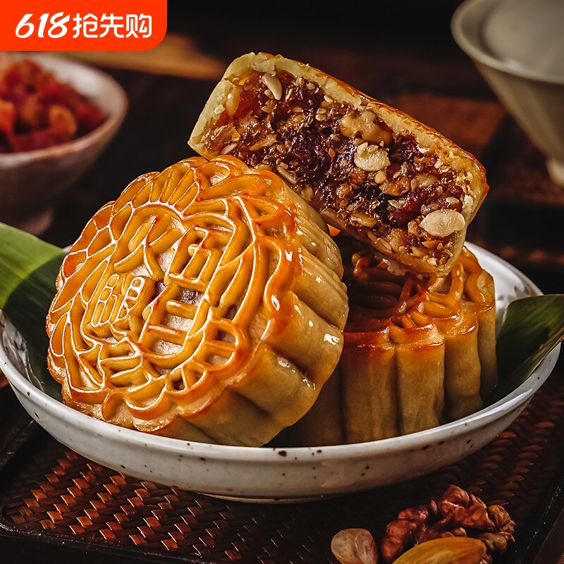 皇冠世家老式火腿五仁月饼2025新款散装广式中秋节礼品送礼盒装