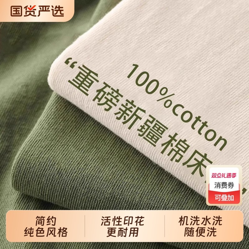 雅鹿纯棉床笠单件加厚全棉床垫保护罩床单床罩2025年新款四季通用