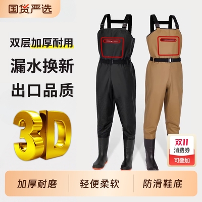 防水雨鞋连体下水裤男式加厚