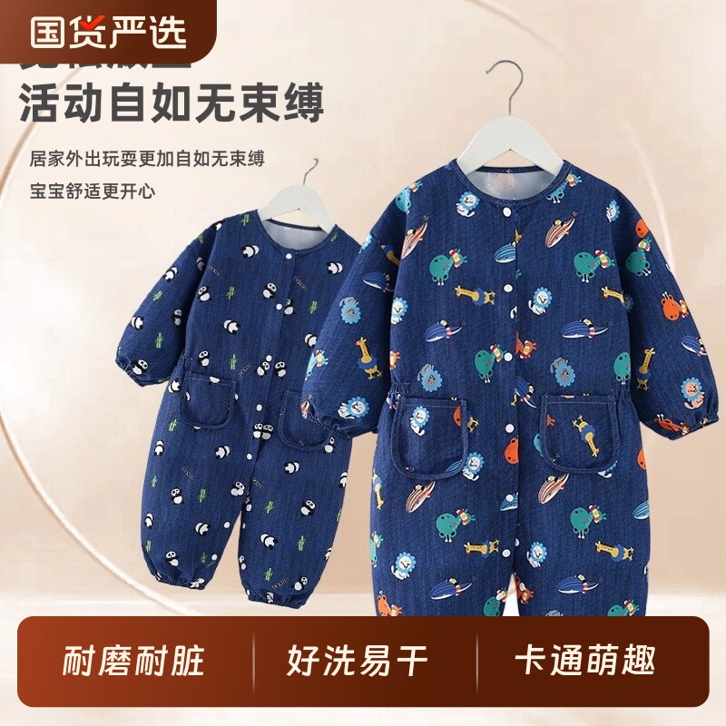 哇哇连体罩衣宝宝爬服户外婴儿学爬行服儿童外出长袖防脏2025新款