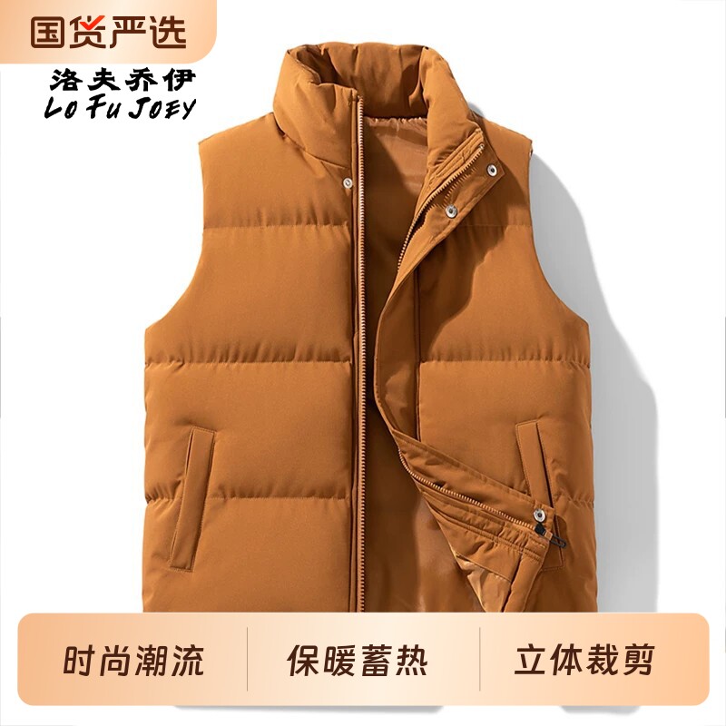 羽绒棉马甲男款春秋冬季保暖外穿图片