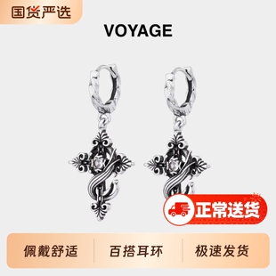 STK同款十字架吊坠耳环男款鸢尾花耳坠耳钉耳扣耳饰耳圈秋冬配饰