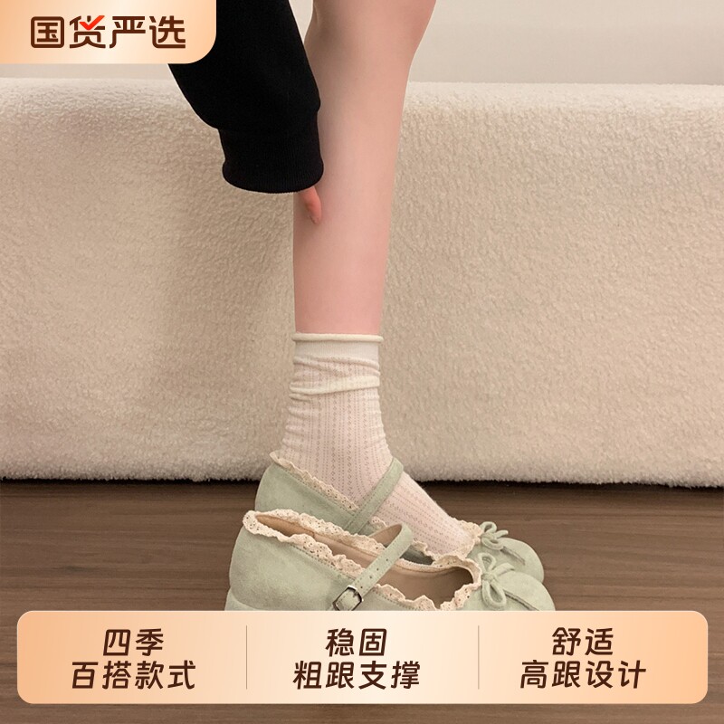 中跟粗跟高跟鞋玛丽珍单鞋女2026新款春夏配裙子圆头芭蕾风晚晚鞋