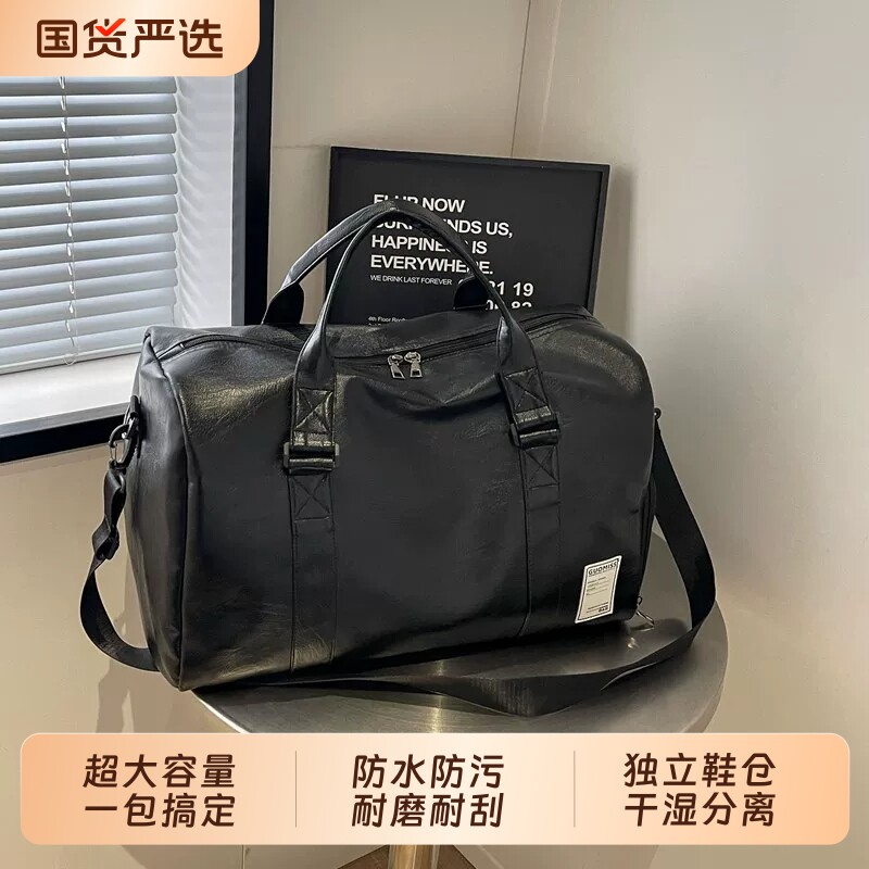 运动健身包男干湿分离训练包斜挎大容量手提旅行包复古旅游行李包