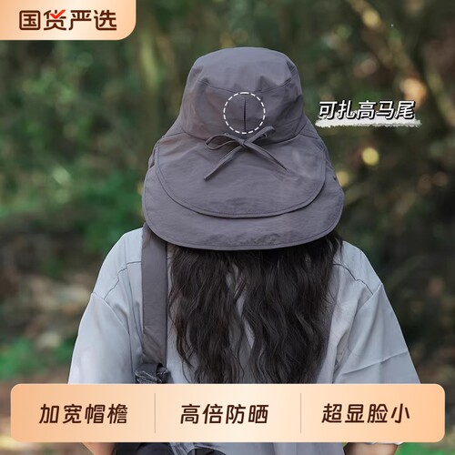 【榜单第一】户外必备防晒帽子