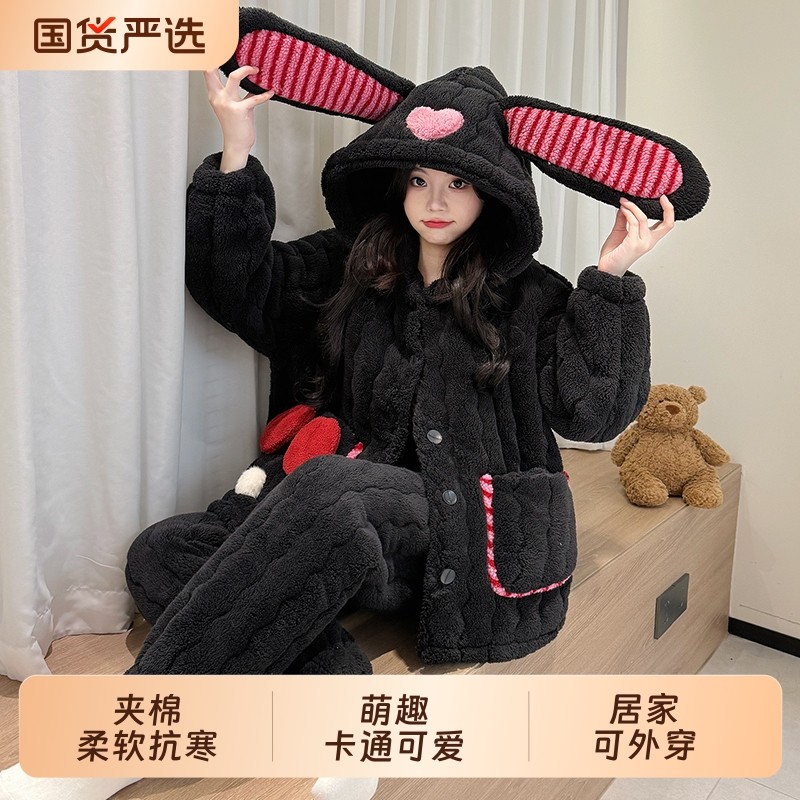 2025新款珊瑚绒睡衣女秋冬法兰绒加厚长袖女士可爱三层夹棉家居服