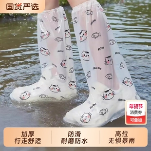 一次性雨鞋套成人便携加厚耐磨户外赶海防水鞋套登山旅行反复使用