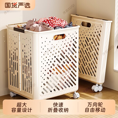 瑜伽垫收纳筐带轮家用运动器材整理神器收纳健身器材置物架可折叠