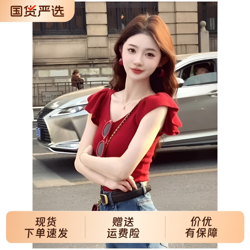 红色针织短袖T恤|158人收藏图片