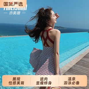 遮肉泡温泉游泳衣 成人大码 亦美珊连体泳衣女士高级感2025新款 泳装