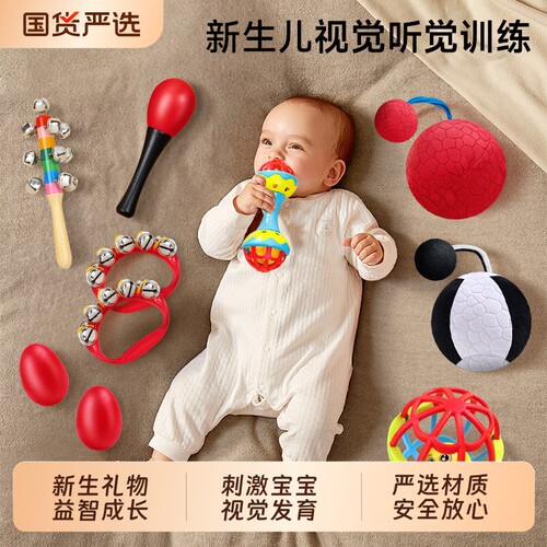 婴儿手摇铃训练抓握|千人加购