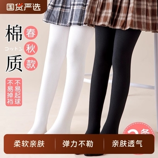 中厚黑色儿童连裤 外穿白色连脚袜子宝宝冬季 袜 春秋薄款 女童打底裤